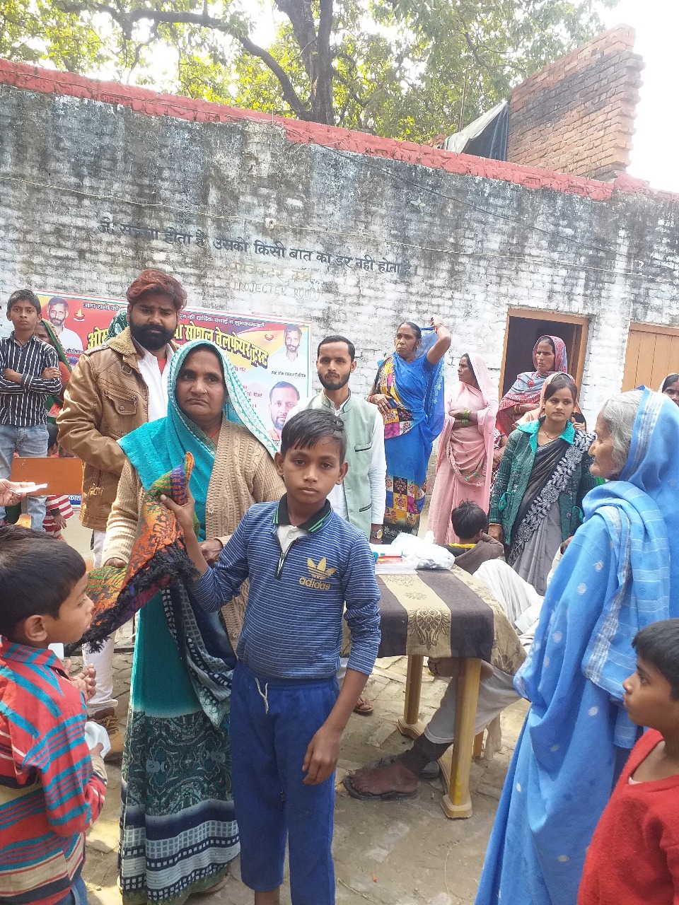 Women Skill Development Camp