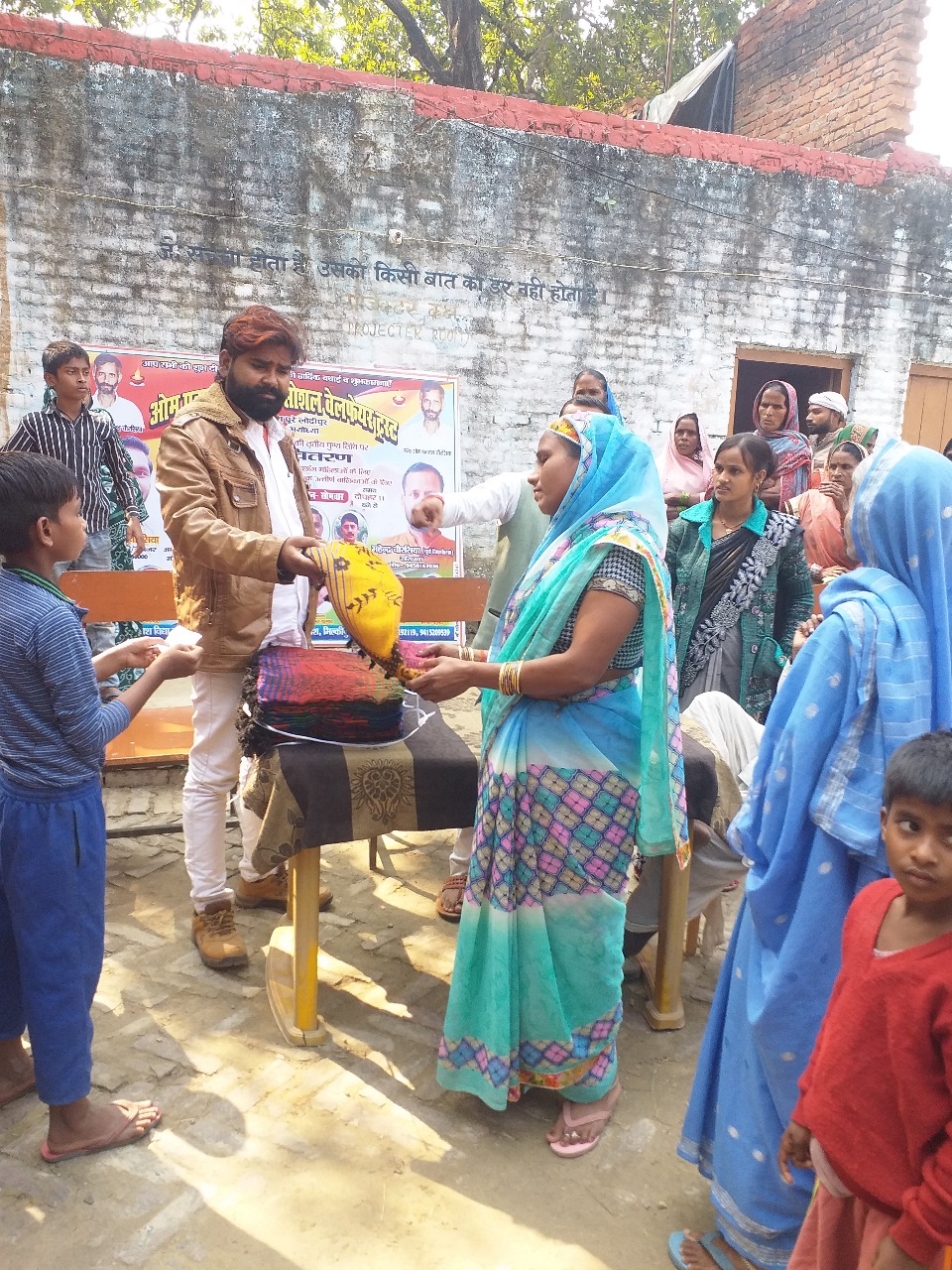 Health Awareness Program